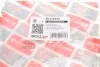 <strong>Патрубок вентиляції картерних газів BOGAP B1210133 (фото 6)</strong>