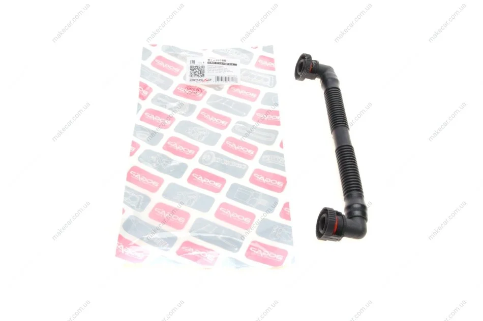 <strong>Патрубок вентиляції картерних газів BOGAP B1210166 (фото 1)</strong>