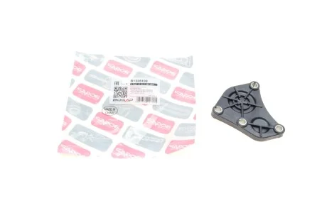 Кришка двигуна для BOGAP B1335100 фото товару