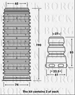 - Пильвик амортизатора з відбійником к-т BORG & BECK BPK7001 фото товару