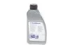 <strong>Олива в муфту Haldex (0.85L) (Audi/Seat/Skoda/VW) BorgWarner DS2000884 (фото 1)</strong>