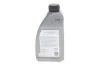 <strong>Олива в муфту Haldex (0.85L) (Audi/Seat/Skoda/VW) BorgWarner DS2000884 (фото 3)</strong>