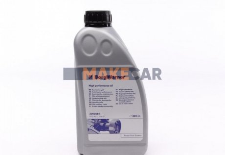 Масло в муфту Haldex (0.85L) (Audi/Seat/Skoda/VW) BorgWarner DS2000884