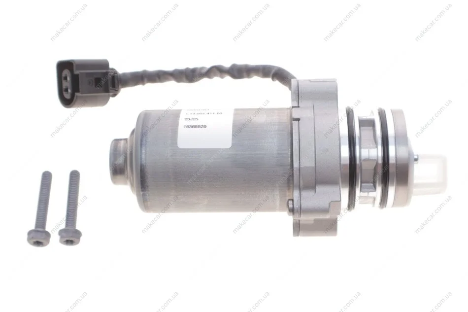 <strong>Сервісний комплект насоса муфти AWD BorgWarner DS2002774 (фото 1)</strong>
