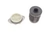 <strong>Фільтр оливи "Халдекс" BorgWarner DS2002968 (фото 2)</strong>