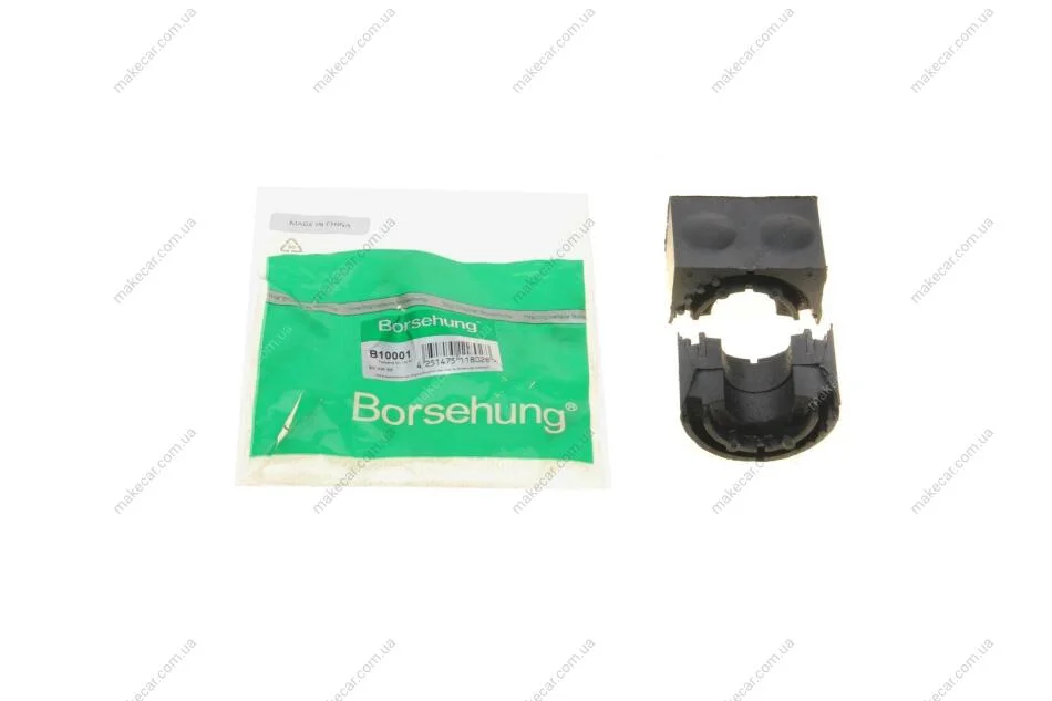 <strong>Втулка стабілізатора (OE) Borsehung B10001 (фото 1)</strong>