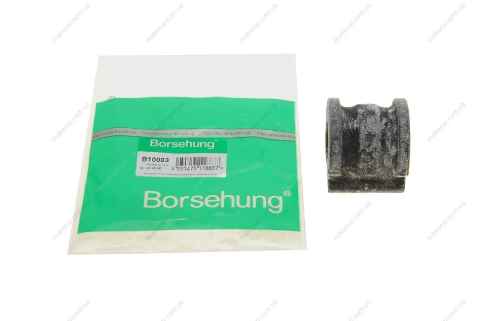 <strong>Втулка стабілізатору (OE) Borsehung B10003 (фото 1)</strong>