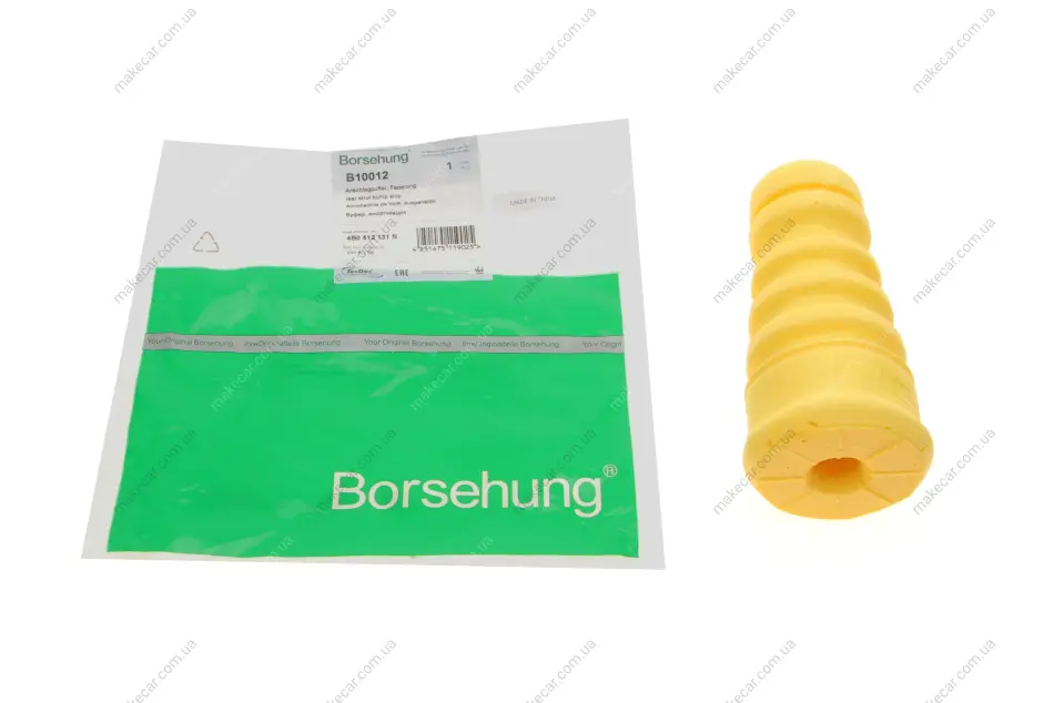 <strong>Відбійник амортизатора Borsehung B10012 (фото 1)</strong>