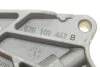 <strong>Р-кт маслонасоса (OE) 2.5L(BPR,BPS) Borsehung B10204 (фото 5)</strong>