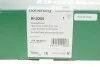 <strong>Р-кт ГРМ (OE) 2.5L(BPRBPSCBTACBUACCCACBTA) Borsehung B10205 (фото 11)</strong>