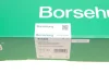 <strong>Р-кт маслонасоса (OE) 2.5L(BPR,BPS,CBTA,CBUA,CCCA Borsehung B10206 (фото 16)</strong>