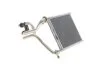 <strong>Теплообмінник (VALEO) Borsehung B10876 (фото 3)</strong>