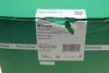 <strong>Водяний насос, охолодження двигуна Borsehung B11206 (фото 17)</strong>