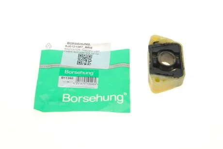 Подушка радіатора для Borsehung B11360 фото товару