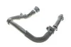 <strong>Шланг водяний з датчиком температури (OE) Borsehung B11960 (фото 9)</strong>