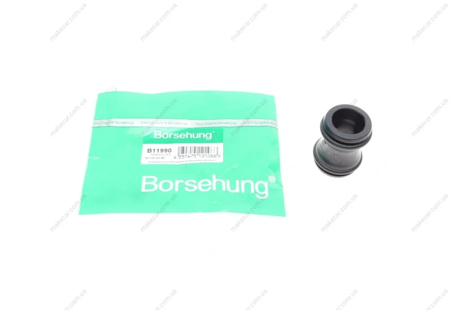 <strong>З\'єднувач шланга охолоджувача Borsehung B11990 (фото 1)</strong>