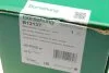 <strong>Амортизатор Borsehung B12137 (фото 9)</strong>