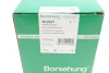 <strong>Опора стійки амортизатора Borsehung B12237 (фото 8)</strong>