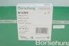 <strong>Подушка КПП гумова Borsehung B12269 (фото 5)</strong>