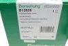 <strong>Пружина підвіски передня Borsehung B12626 (фото 7)</strong>