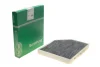 <strong>Фільтр салону вугільний (SOFIMA) Borsehung B12801 (фото 1)</strong>