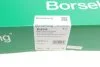 <strong>Комплект ланцюга привідного грм Borsehung B16295 (фото 27)</strong>
