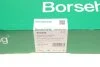 <strong>К-кт ланцюга привідного грм Borsehung B16296 (фото 22)</strong>