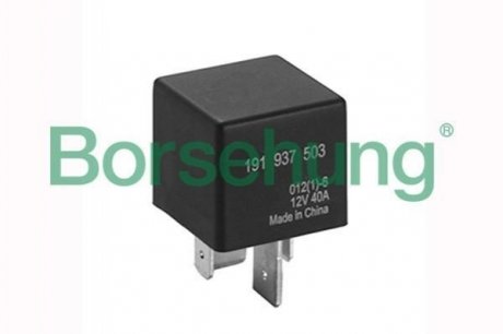 Реле 12 V 30 A (BOSCH) Borsehung B17802 фото товара