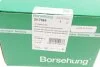 <strong>Замок зажигания без цилиндра (OE) Borsehung B17984 (фото 9)</strong>