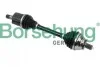 <strong>Вал приводу лівий (GKN) Borsehung B18345 (фото 1)</strong>