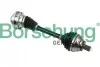 <strong>Вал приводу лівий (GKN) Borsehung B18425 (фото 1)</strong>