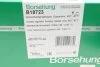 <strong>Корпус термостата 83℃-87℃ (OE) Borsehung B18723 (фото 17)</strong>