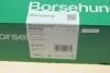 <strong>Опора двигуна Borsehung B18762 (фото 8)</strong>