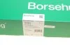 <strong>Р-кт ГРМ BGPBPRBPSBTKCCCACBTA 2.5L Borsehung B18844 (фото 28)</strong>