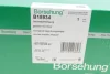 <strong>Опора КПП (OE) Borsehung B18934 (фото 8)</strong>
