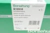<strong>Опора двигуна Borsehung B18935 (фото 9)</strong>