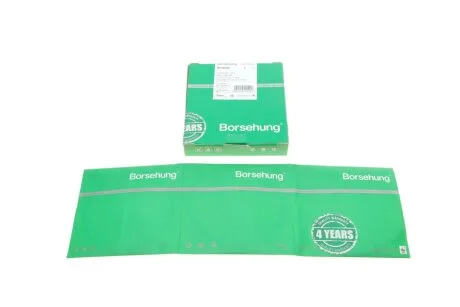 Кільця поршневі/1 к-кт для Audi, Volkswagen, Skoda, Seat Borsehung B19045 фото товару