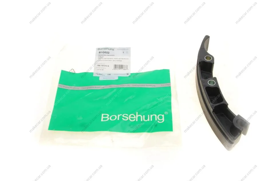 <strong>Планка заспокіювача (OE) Borsehung B1G022 (фото 1)</strong>