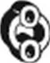 <strong>Деталі вихлопної системи BOSAL 255-097 (фото 1)</strong>