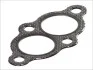 <strong>Деталі вихлопної системи BOSAL 256-029 (фото 1)</strong>