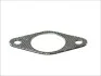<strong>Деталі вихлопної системи BOSAL 256-034 (фото 1)</strong>