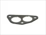 <strong>Деталі вихлопної системи BOSAL 256-037 (фото 1)</strong>