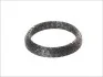 <strong>Деталі вихлопної системи BOSAL 256-097 (фото 1)</strong>