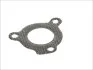 <strong>Прокладка випускної системи RENAULT LAGUNA II 1.9D 03.01-09.07 BOSAL 256-134 (фото 1)</strong>