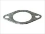 <strong>Деталі вихлопної системи BOSAL 256-398 (фото 1)</strong>