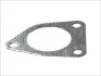 <strong>Деталі вихлопної системи BOSAL 256-427 (фото 1)</strong>