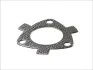 <strong>Деталі вихлопної системи BOSAL 256-438 (фото 1)</strong>