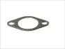 <strong>Деталі вихлопної системи BOSAL 256-645 (фото 1)</strong>