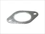 <strong>Деталі вихлопної системи BOSAL 256-651 (фото 1)</strong>