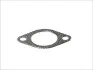 <strong>Деталі вихлопної системи BOSAL 256-854 (фото 1)</strong>